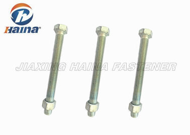 六角頭は熱いすくい電流を通されたDIN933 M12x130 Gr.8.8の六角形の帽子ねじをボルトで固定します