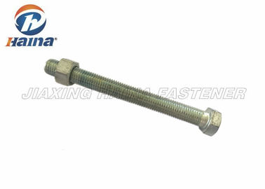 六角頭は熱いすくい電流を通されたDIN933 M12x130 Gr.8.8の六角形の帽子ねじをボルトで固定します