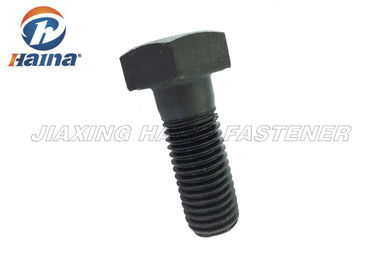 DIN933 DIN931 ASTM A325 A490 ISO4041Blackの構造重い六角頭のボルト