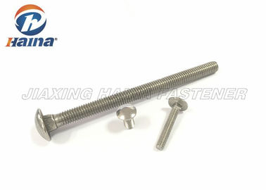 M24 - M10 DIN608のステンレス鋼304 316の半分の糸のステップ ボルト