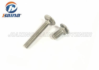 M24 - M10 DIN608のステンレス鋼304 316の半分の糸のステップ ボルト