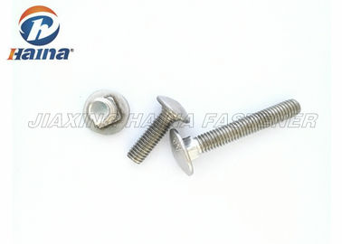 SS304 SS316のきのこの頭部16mm - 200mmの長さの正方形の首のステップ ボルト