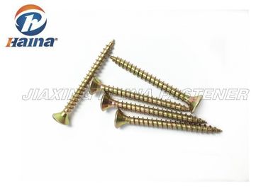DIN7505 5X30mm PoziドライブCskのヘッド セルフ・タッピングねじ黄色い亜鉛は30MMの長さをめっきしました