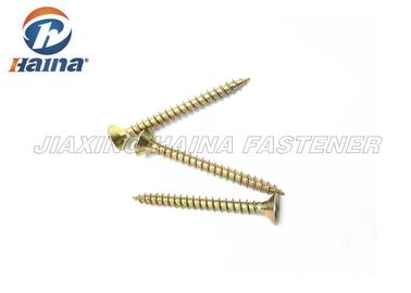 DIN7505 5X30mm PoziドライブCskのヘッド セルフ・タッピングねじ黄色い亜鉛は30MMの長さをめっきしました