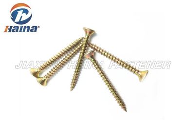 DIN7505 5X30mm PoziドライブCskのヘッド セルフ・タッピングねじ黄色い亜鉛は30MMの長さをめっきしました