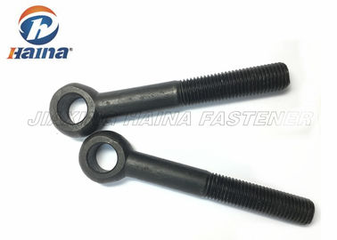 黒い表面DIN 580の持ち上がるアイ ボルト、フィルター自己のための十分に通されたアイ ボルト