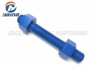 ASTM A193 B7の炭素鋼のスタッドの青は棒鋼のボルトおよびナットに通した