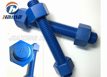 ASTM A193 B7の炭素鋼のスタッドの青は棒鋼のボルトおよびナットに通した
