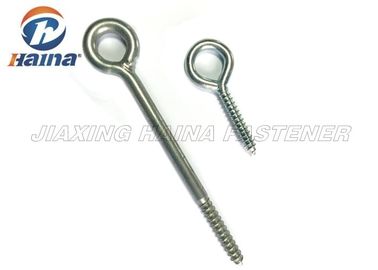 ステンレス鋼ワイヤー目のラグ ボルト/セルフ・タッピング金属の目は溶接ホックによってねじで締まります