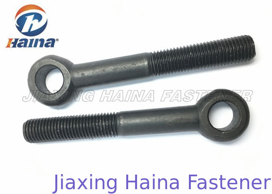 黒い表面DIN 580の持ち上がるアイ ボルト、フィルター自己のための十分に通されたアイ ボルト